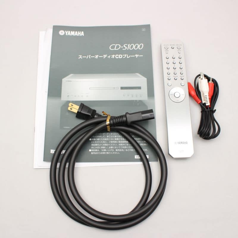 CD-S1000(SP)