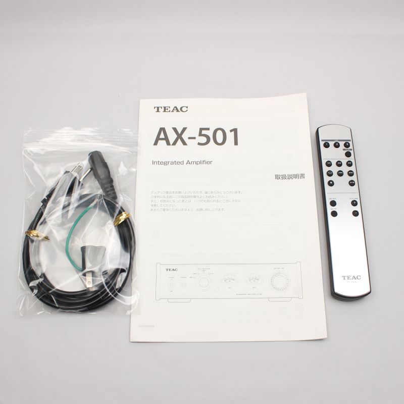 AX-501-S