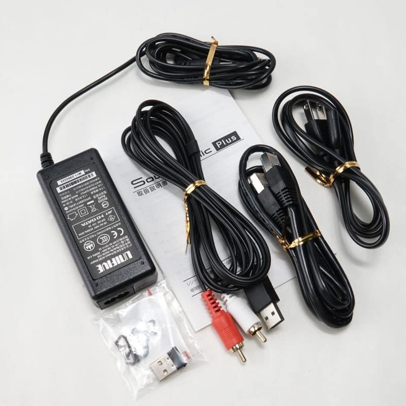 Soundgenic Plus HDL-RA1S