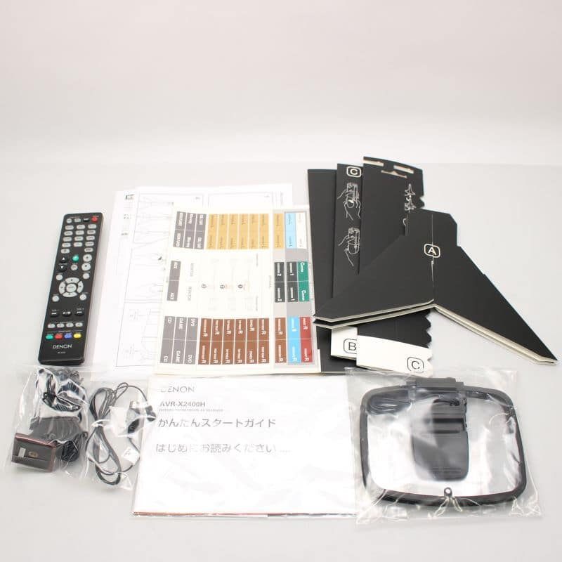 AVR-X2400H-K