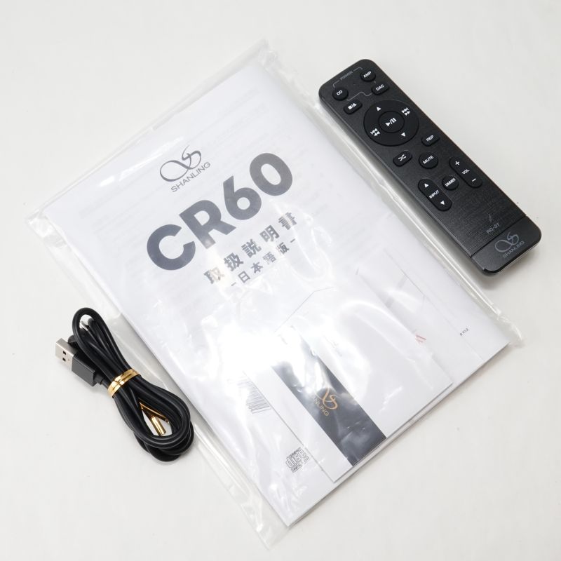 CR60 Silver