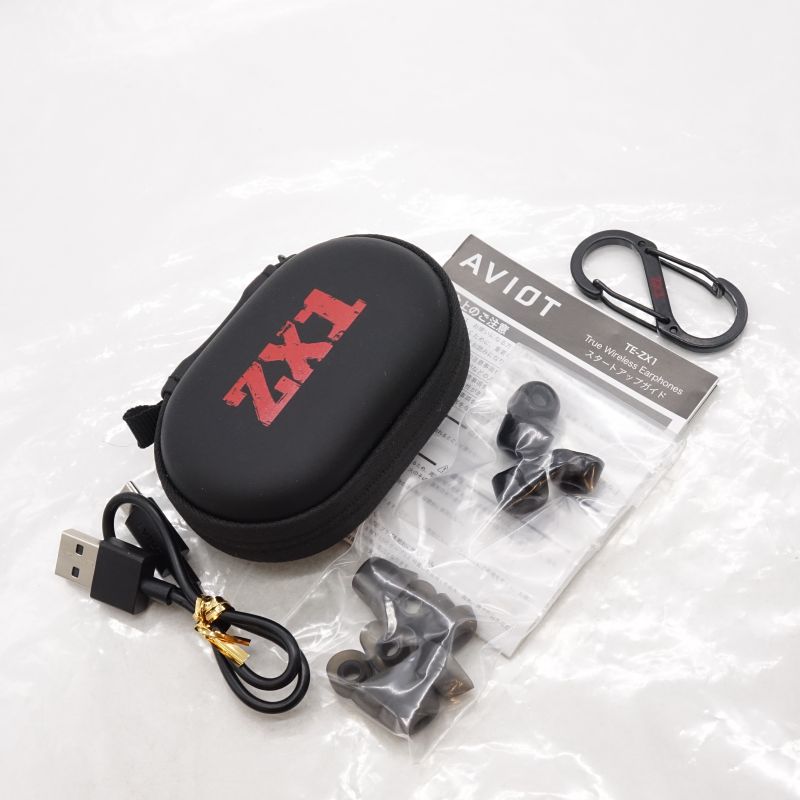 TE-ZX1