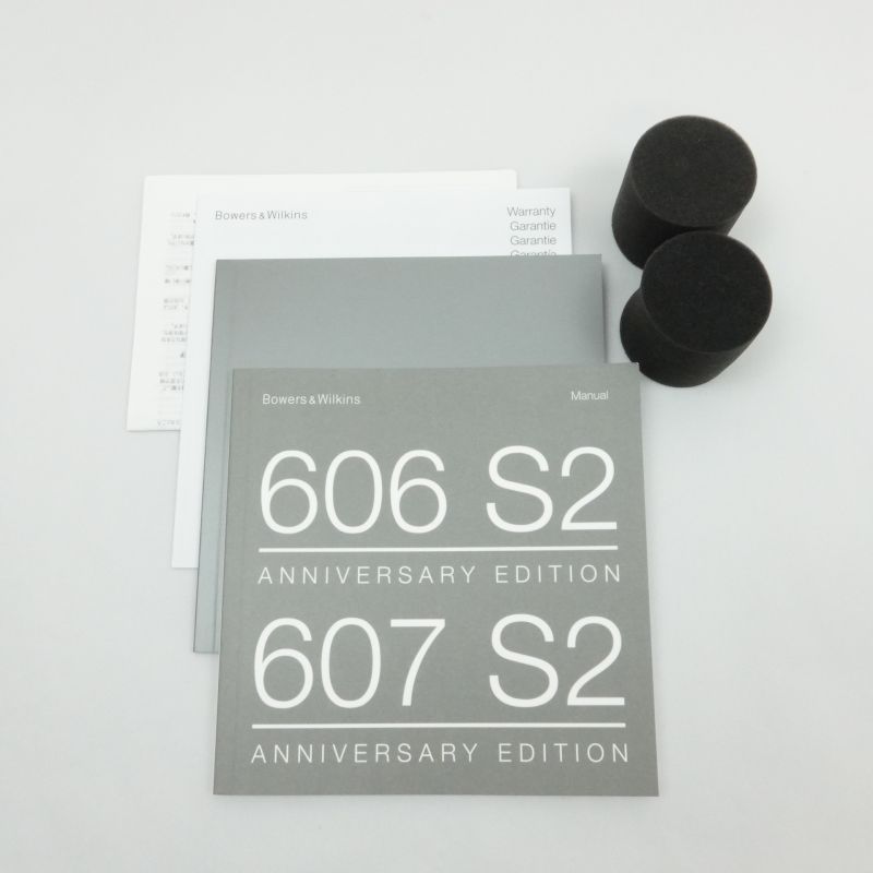 Bowers & Wilkins 607S2 Anniversary Edition/MB [607S2AE/MB] AB