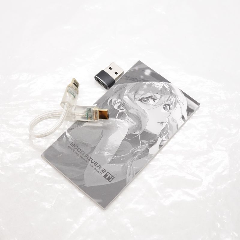 MOONRIVER2 Ti
