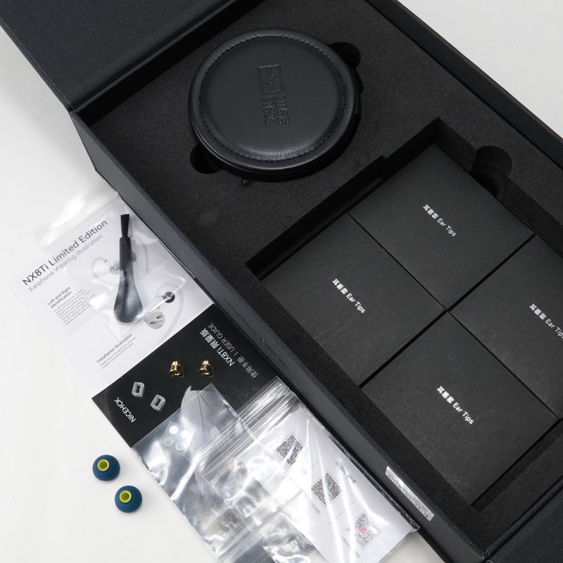 NX8Ti Limited Edition 4.4mm