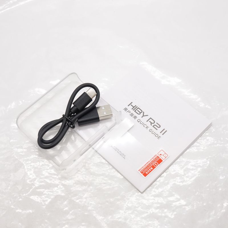 R2 II White