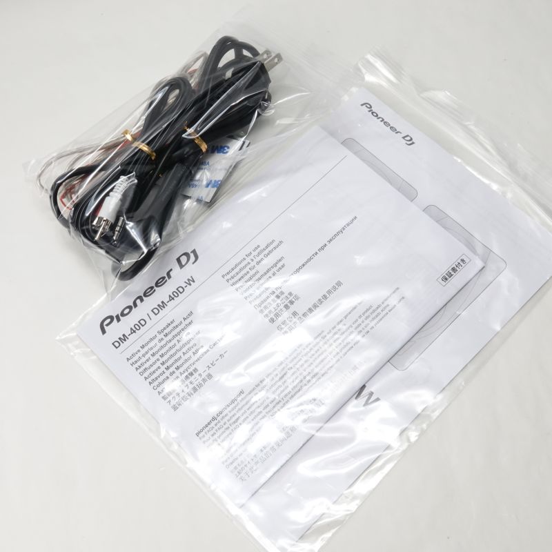 DM-40D