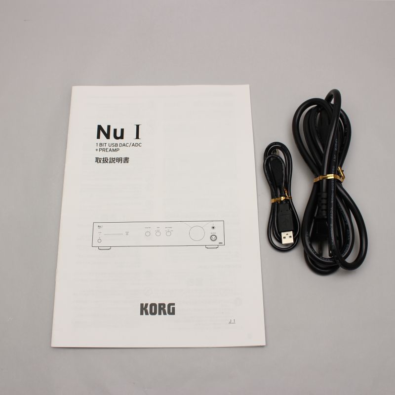 NU-1