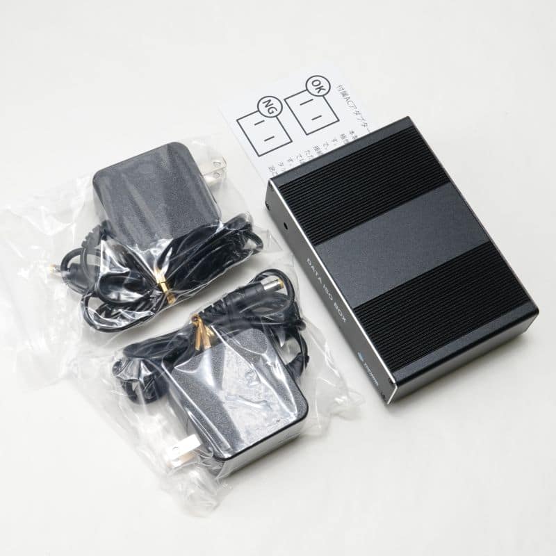 DATA ISO BOX+OPT APバンドルセット