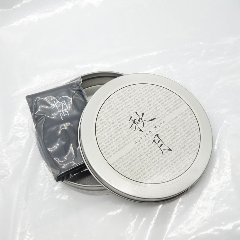 rana　柊　雨月　各13点 水月雨（MoonDrop） AutumnMoon秋月 4.4mm Balanced AB+ランク 中古