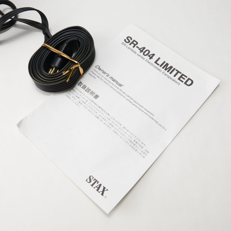 SR-404 LTD