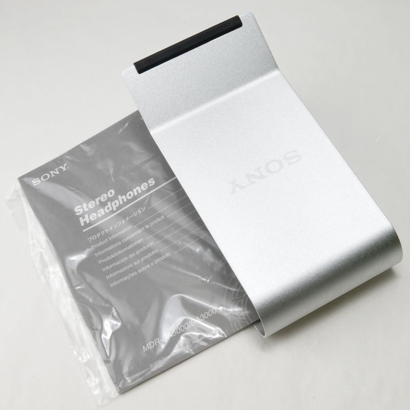 MDR-SA5000