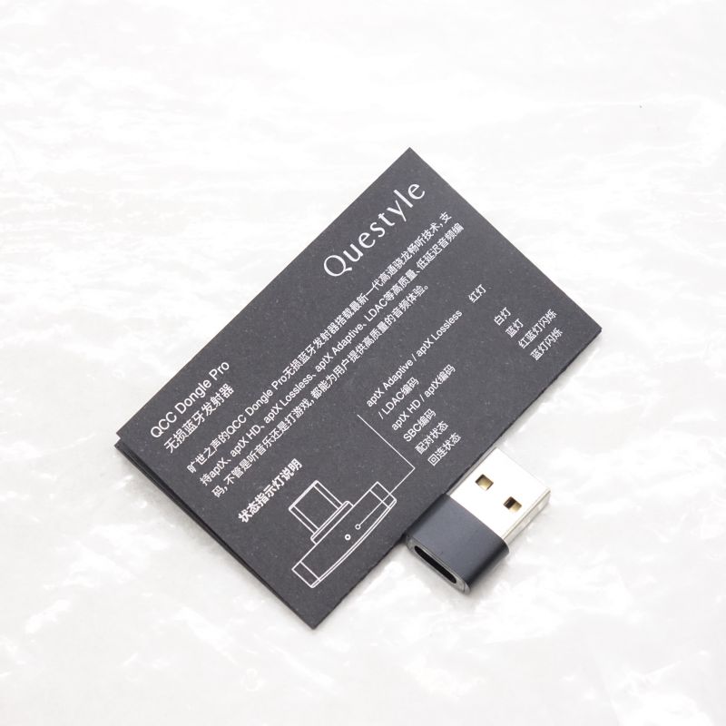 Questyle QCC Dongle Pro 中古 Questyle 【中古】QCC Dongle Pro