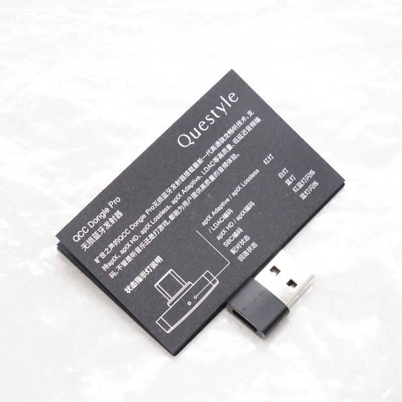 Questyle QCC Dongle Pro 美品　納品書有 Questyle QCC dongle pro AB+ランク 中古｜フジヤエービック