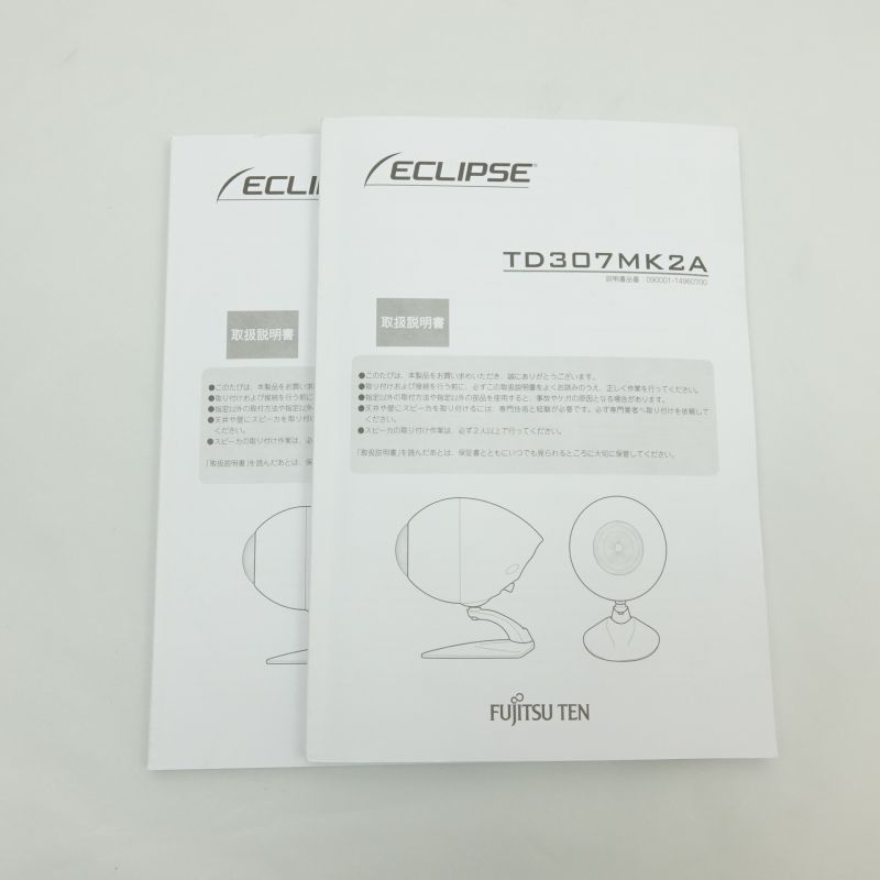 ECLIPSE TD307MK2A/BK AB-ランク 中古｜フジヤエービック