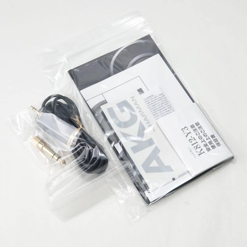 AKG K812-Y3 ABランク 中古｜フジヤエービック
