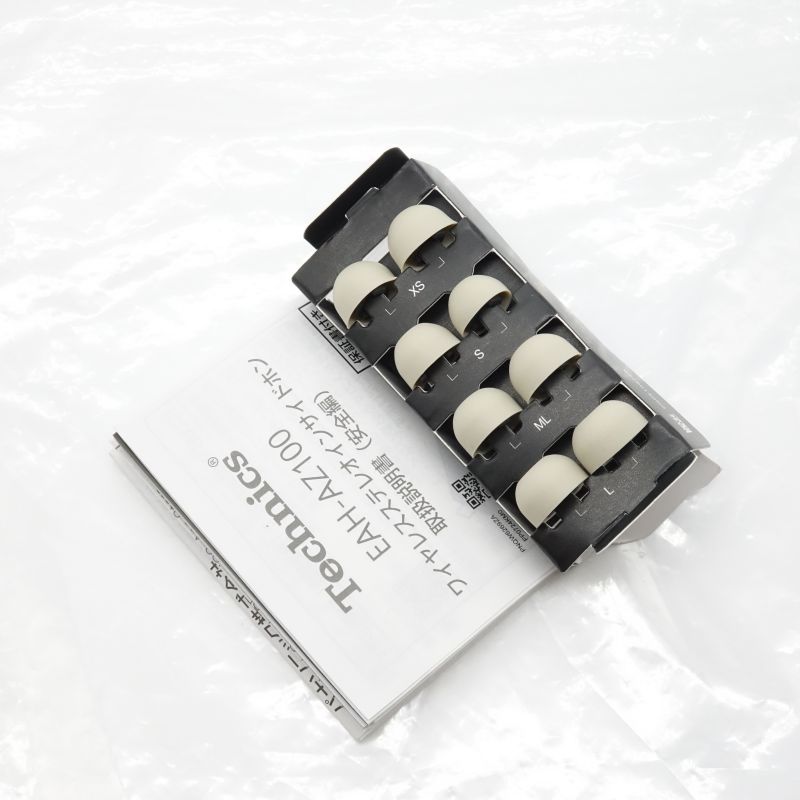 EAH-AZ100-N