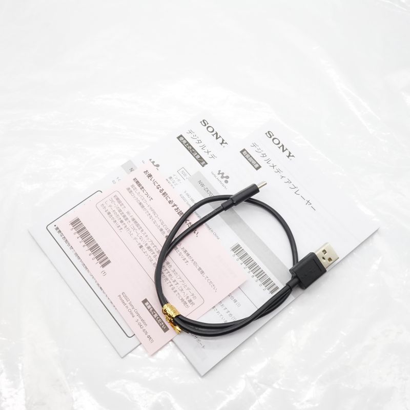 SONY NW-ZX707 AB+ランク 中古｜フジヤエービック