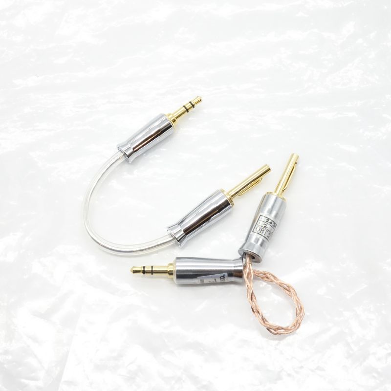 オーディオみじんこ SILVER HARMONIZER Mobile ABランク 中古｜フジヤ