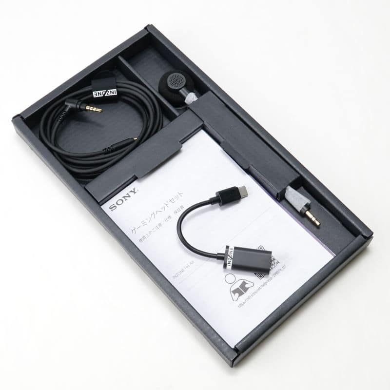 SONY INZONE H6 Air [MDR-G600 BZJ] AB+ランク 中古｜フジヤエービック