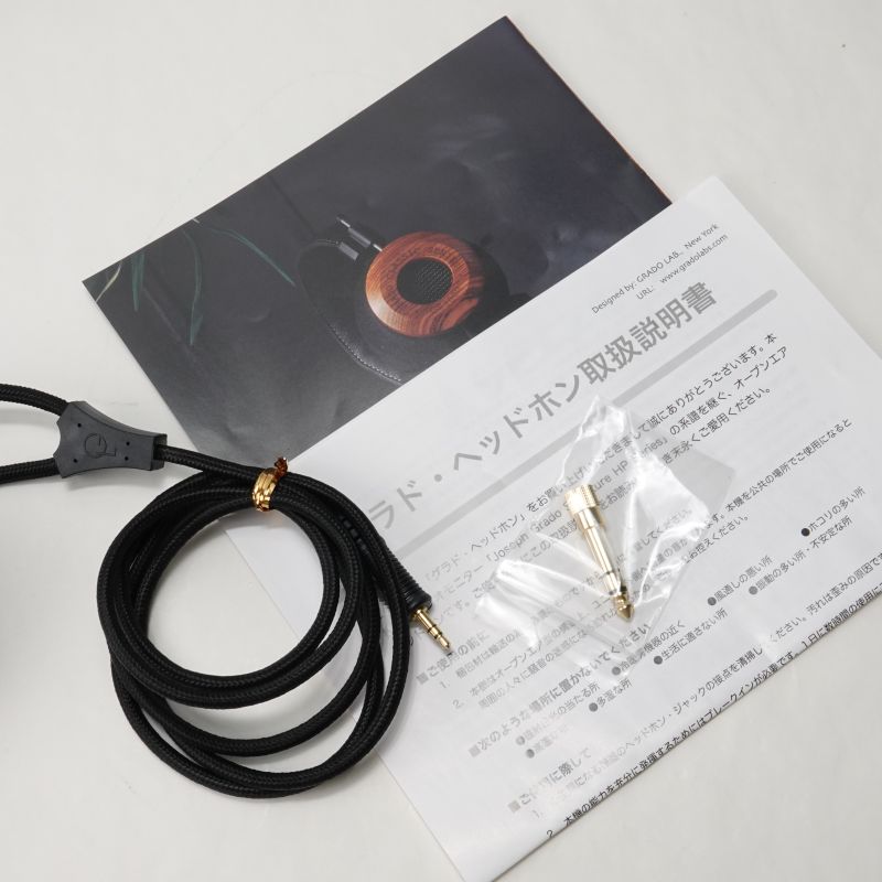 SR325 - Classic Series