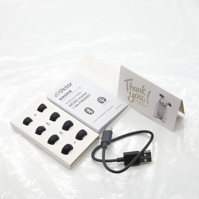 Victor WOOD master [HA-FW5000T-T] AB+ランク 中古｜フジヤエービック