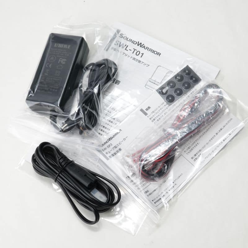 SWL-T01SET1