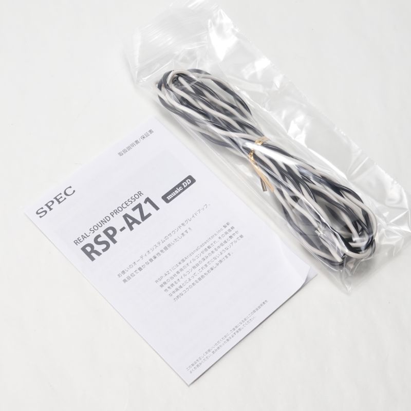 未使用 エナジック ANESPA DX ANSP-02 定価30万 アネスパ SPEC RSP-AZ1 AB+ランク 中古｜フジヤエービック