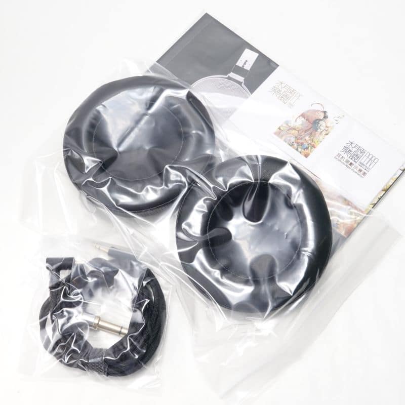 水月雨（MoonDrop） 楽園-PARA AB+ランク 中古｜フジヤエービック