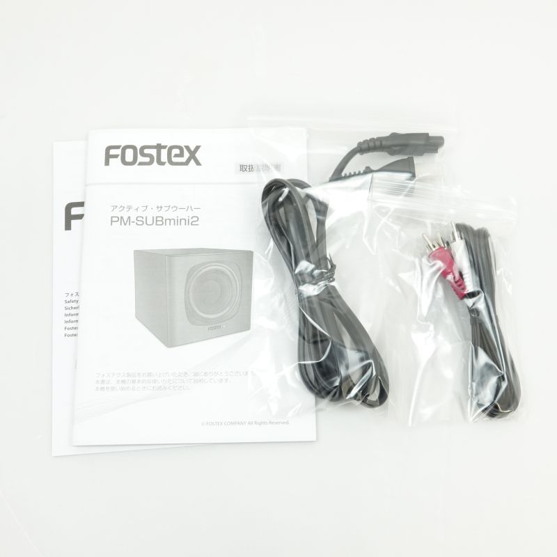 FOSTEX PM-SUBmini2 AB+ランク 中古｜フジヤエービック