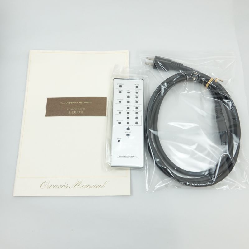 LUXMAN L-550AX II AB+ランク 中古｜フジヤエービック
