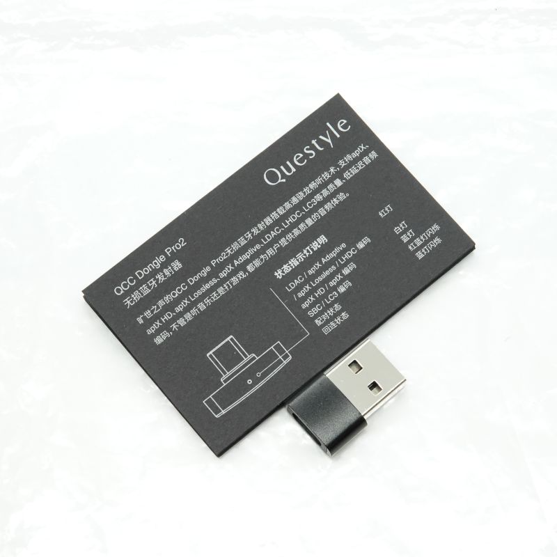 Questyle QCC Dongle Pro 2 AB+ランク 中古｜フジヤエービック