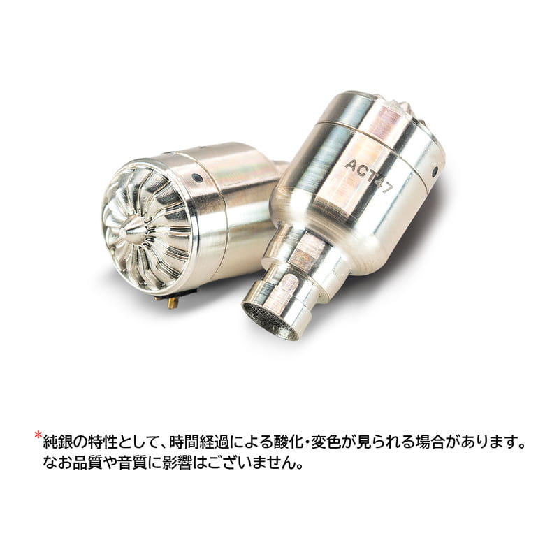 HS2000MX SHO-笙-MKIII