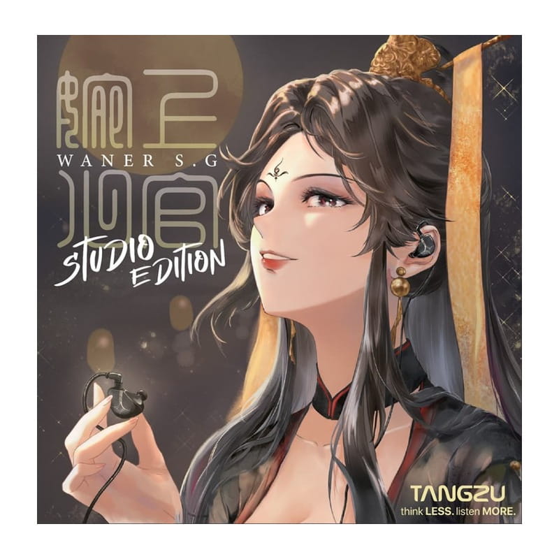 WAN’ER S.G Studio Edition ブラック