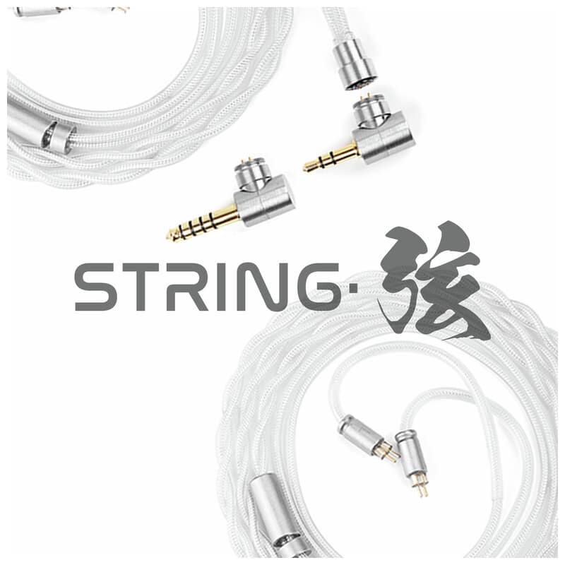 String・弦
