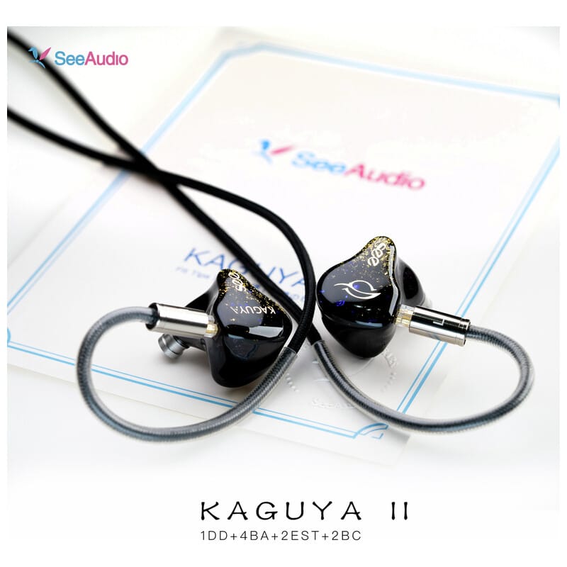 KAGUYA 2（2025年6月14日発売予定）