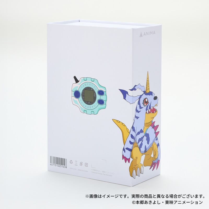 ANW-C010（2025年8月8日発売予定）