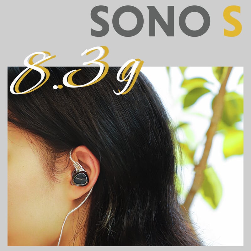 SONO S Gray