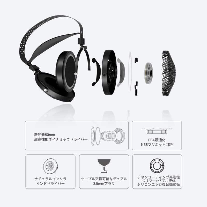 水平線 HORIZON（2025年9月30日発売予定）