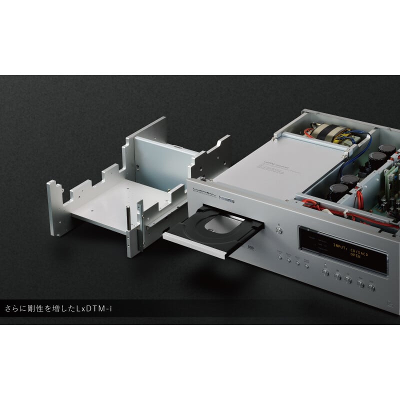 D-100 CENTENNIAL（2025年11月27日発売予定）