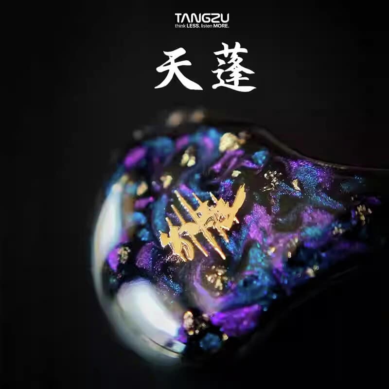 天蓬 [Tian Peng]（2025年12月12日発売予定）