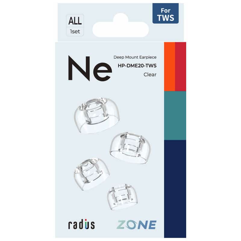 ディープマウントイヤーピース ZONE for TWS XS, S, M, L size 各1set・クリア [HP-DME20CL-TWS]（2025年12月3日発売予定）
