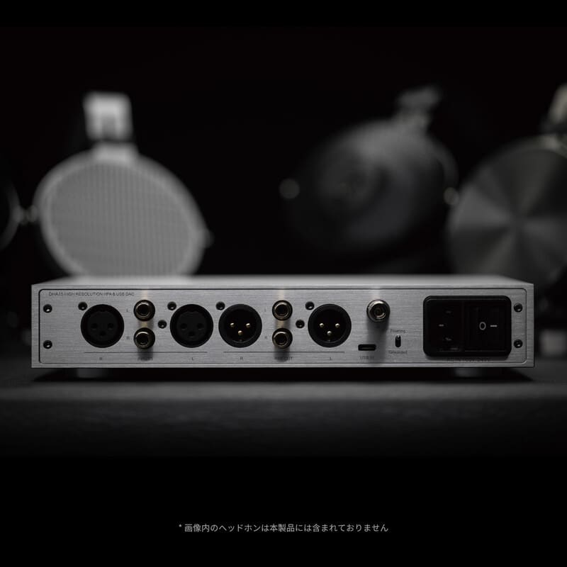 SMSL×水月雨 DHA15 DAC(2026年6月18日発売予定)