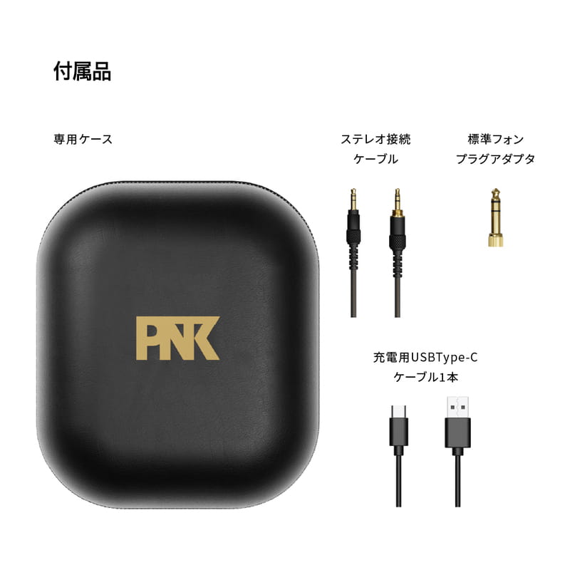 WA-Z1PNK