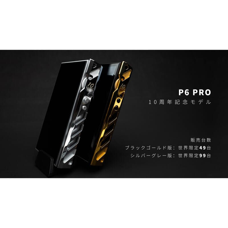 P6PRO 10th Anniversary Limited Edition Black Gold