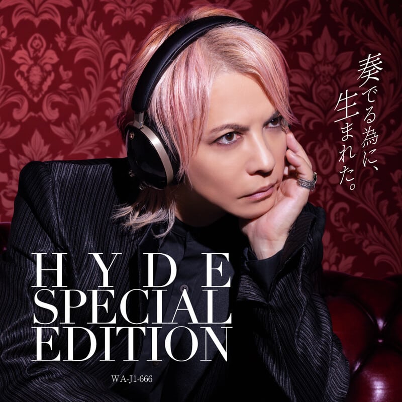 ブルートゥースヘッドホン HYDE [WA-J1-666]（2025年10月下旬発売予定）