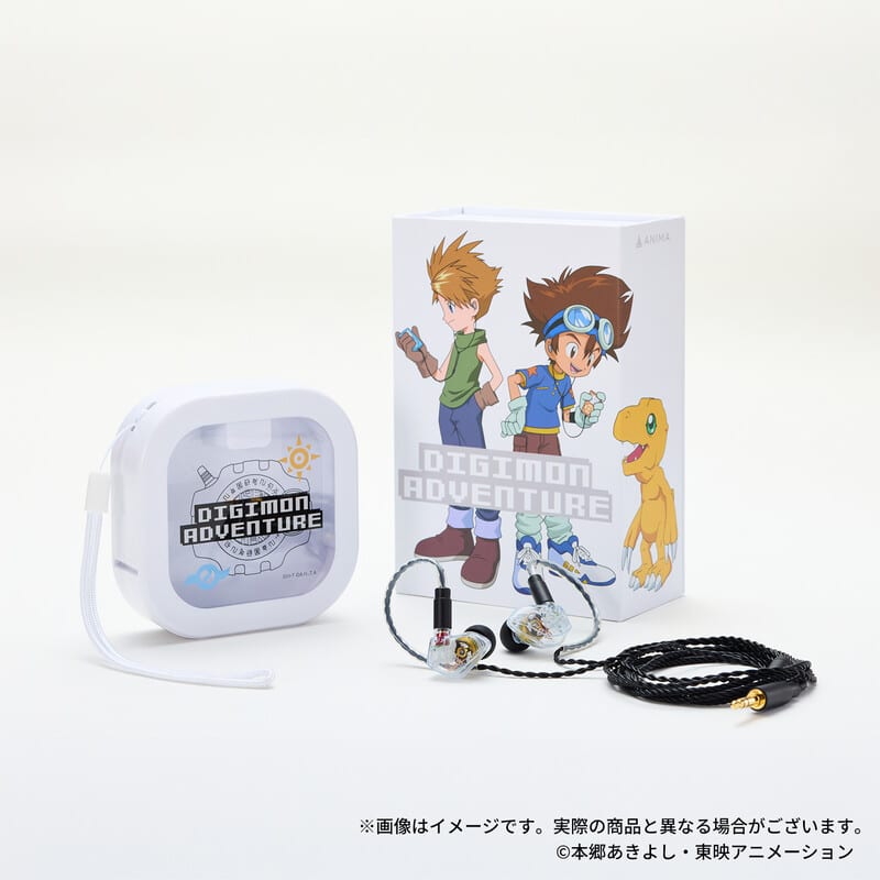 ANW-C010（2025年8月8日発売予定）