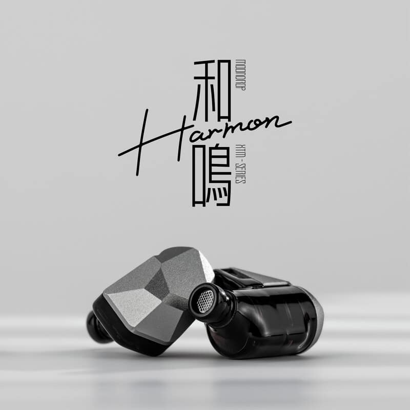 Harmon 和鳴