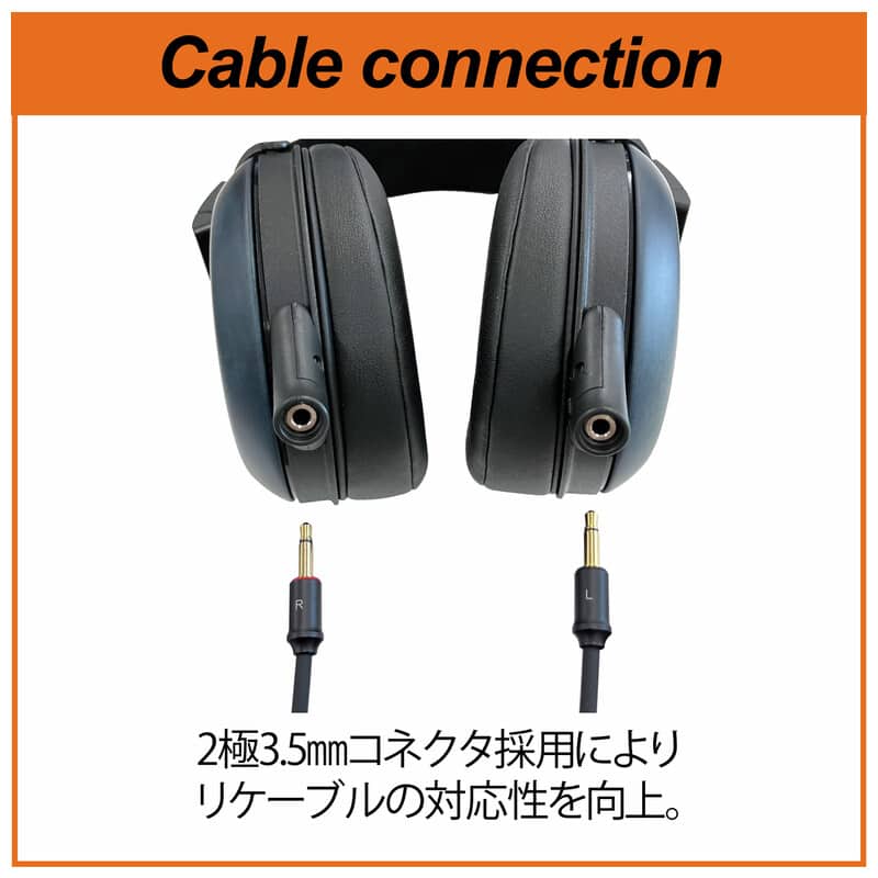 TH1100RPmk2（2025年10月上旬発売予定）