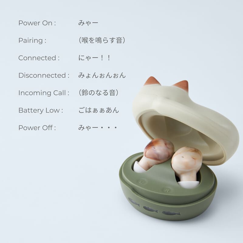 NEKO true wireless earphone サバトラ [HP-C28BTS]